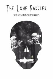 Постер к Одинокий гребец смотреть онлайн на HD Rezka