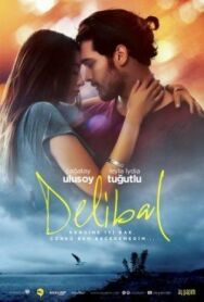 Постер к Дикий мёд смотреть онлайн на HD Rezka