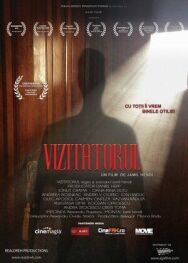 Постер к Посетитель смотреть онлайн на HD Rezka