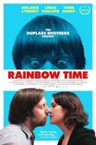 Постер к Радужное время смотреть онлайн на HD Rezka