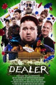 Постер к Дилер смотреть онлайн на HD Rezka