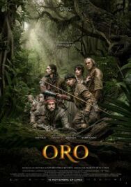 Постер к Золото джунглей смотреть онлайн на HD Rezka