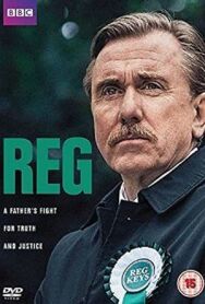 Постер к Редж смотреть онлайн на HD Rezka