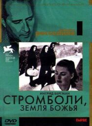 Постер к Стромболи, земля Божья смотреть онлайн на HD Rezka
