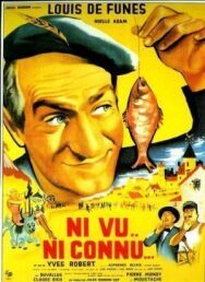 Постер к Не пойман – не вор смотреть онлайн на HD Rezka
