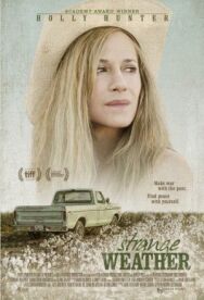 Постер к Непривычная погода смотреть онлайн на HD Rezka