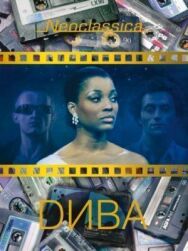 Постер к Дива смотреть онлайн на HD Rezka