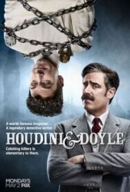 Постер к Гудини и Дойл смотреть онлайн на HD Rezka