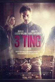 Постер к Три условия смотреть онлайн на HD Rezka