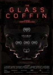 Постер к Хрустальный гроб смотреть онлайн на HD Rezka
