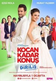 Постер к Говори как твой муж 2 смотреть онлайн на HD Rezka