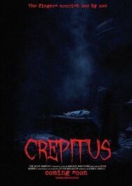 Постер к Crepitus смотреть онлайн на HD Rezka