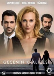 Постер к Королева ночи смотреть онлайн на HD Rezka