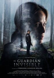 Постер к Невидимый страж смотреть онлайн на HD Rezka