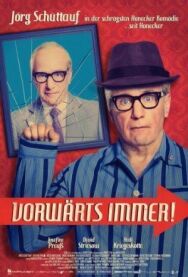 Постер к Всегда вперёд! смотреть онлайн на HD Rezka