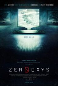 Постер к Уязвимость нулевых дней смотреть онлайн на HD Rezka