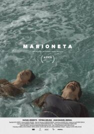 Постер к Марионетка смотреть онлайн на HD Rezka
