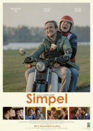 Постер к Мой брат Симпель смотреть онлайн на HD Rezka