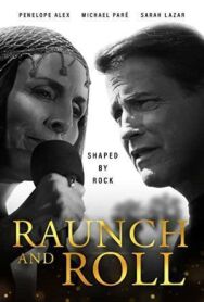 Постер к Последний концерт смотреть онлайн на HD Rezka