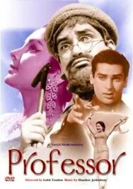 Постер к Профессор смотреть онлайн на HD Rezka
