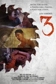 Постер к 3 смотреть онлайн на HD Rezka