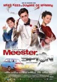 Постер к Мастер-шпион смотреть онлайн на HD Rezka
