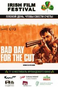 Постер к Плохой день, чтобы свести счеты смотреть онлайн на HD Rezka