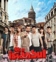 Постер к Эй, Стамбул! смотреть онлайн на HD Rezka