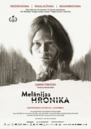 Постер к Хроники Мелании смотреть онлайн на HD Rezka
