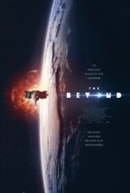Постер к За пределами Вселенной смотреть онлайн на HD Rezka