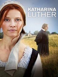 Постер к Катарина Лютер смотреть онлайн на HD Rezka