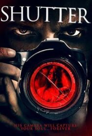 Постер к Искатель пустоты (Затвор) смотреть онлайн на HD Rezka