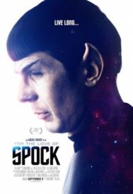 Постер к Ради Спока смотреть онлайн на HD Rezka