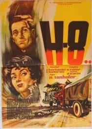 Постер к Кровь на 148 км смотреть онлайн на HD Rezka