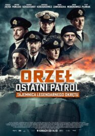 Постер к Орёл. Последний патруль смотреть онлайн на HD Rezka