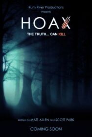 Постер к Розыгрыш смотреть онлайн на HD Rezka