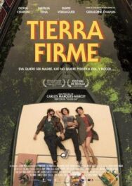 Постер к Земля под ногами смотреть онлайн на HD Rezka