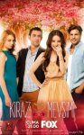 Постер к Вишнёвый сезон онлайн бесплатно HD Rezka