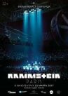 Rammstein: Paris! онлайн бесплатно HD Rezka