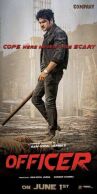 Офицер онлайн бесплатно HD Rezka