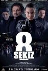 Восемь  онлайн бесплатно HD Rezka