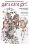 Гэм Кэм Гёрл онлайн бесплатно HD Rezka