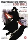 Скорпион: Клетка для зверя онлайн бесплатно HD Rezka