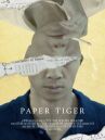 Бумажный тигр онлайн бесплатно HD Rezka