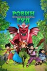 Робин Гуд: Проказник из Шервуда онлайн бесплатно HD Rezka