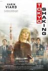 Токио трясет онлайн бесплатно HD Rezka