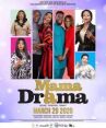 Драма мамы онлайн бесплатно HD Rezka