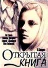 Открытая книга онлайн бесплатно HD Rezka