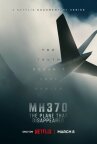 MH370: Самолёт, который исчез онлайн бесплатно HD Rezka