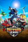 Патруль Дино онлайн бесплатно HD Rezka